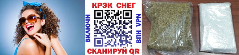 это формула  Аргун  Кокаин Эквадор 