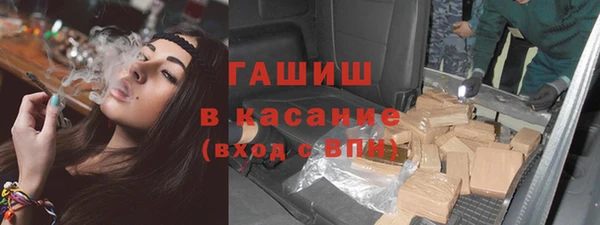 соль ск Алзамай