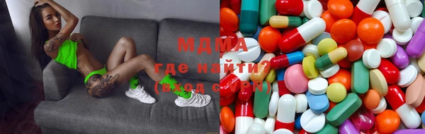 соль ск Алзамай