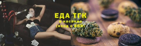 эйфоретик Алексеевка