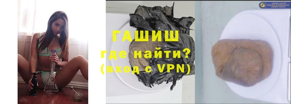 соль ск Алзамай