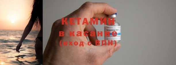 соль ск Алзамай