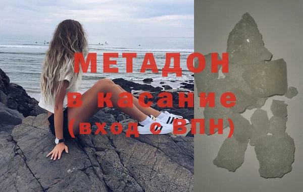 бутират Алексин