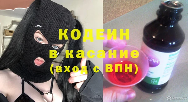 эйфоретик Алексеевка