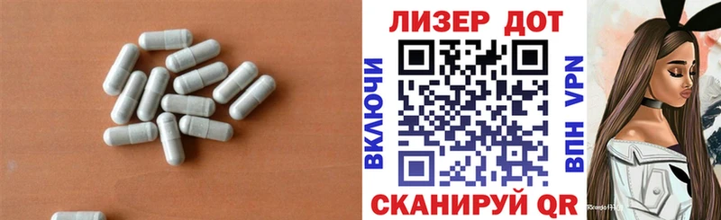 продажа наркотиков  Аргун  Лсд 25 экстази кислота 