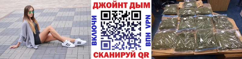 Марихуана Ganja  Аргун 